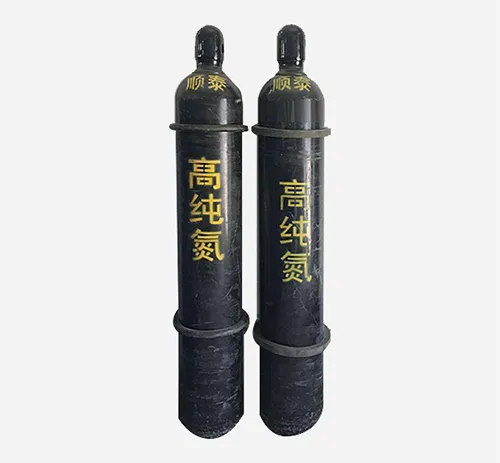 高纯氮气