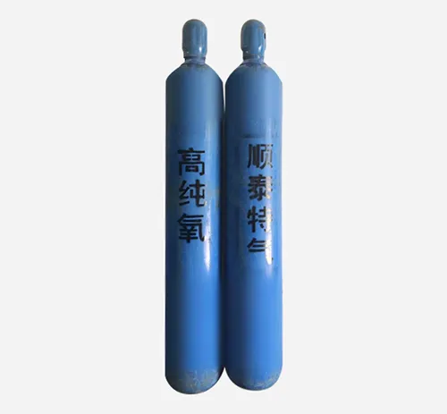 高纯氧气
