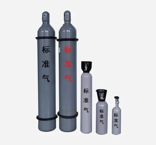 钢瓶/储气罐租赁